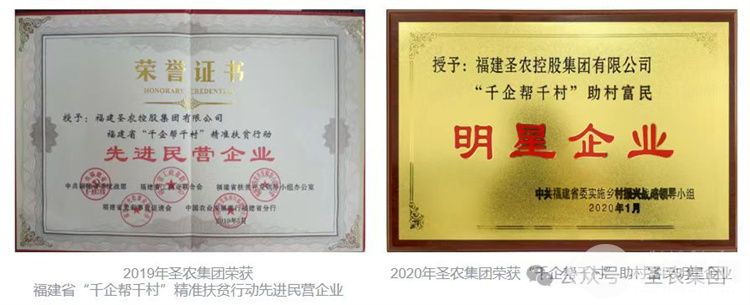 1787154227912795.jpg 微信图片_20260819233336_9_4.jpg