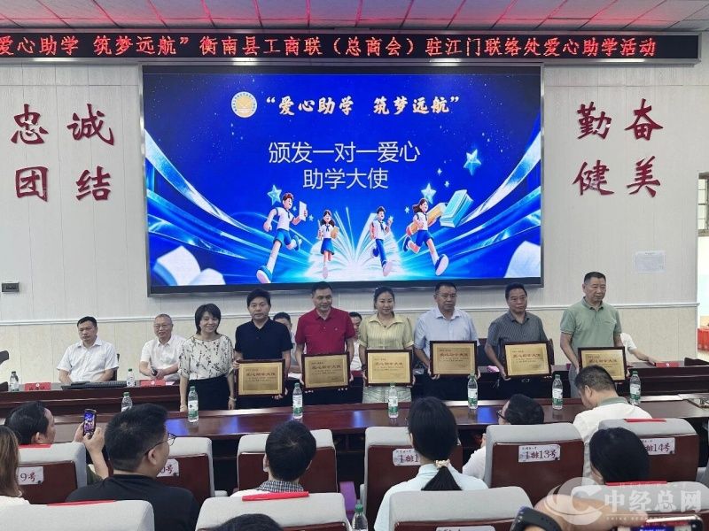 微信图片_2026-08-21_124821_934.jpg