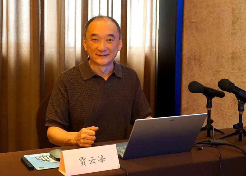 图片20.jpg