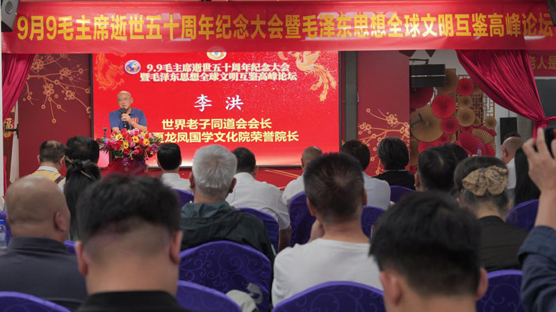 图片5.jpg
