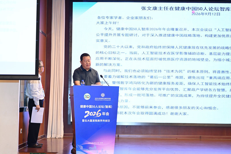 DSC_7620.JPG~tplv-9lv23dm2t1-resize-animforce-v1_1600_3000_gif.jpg
