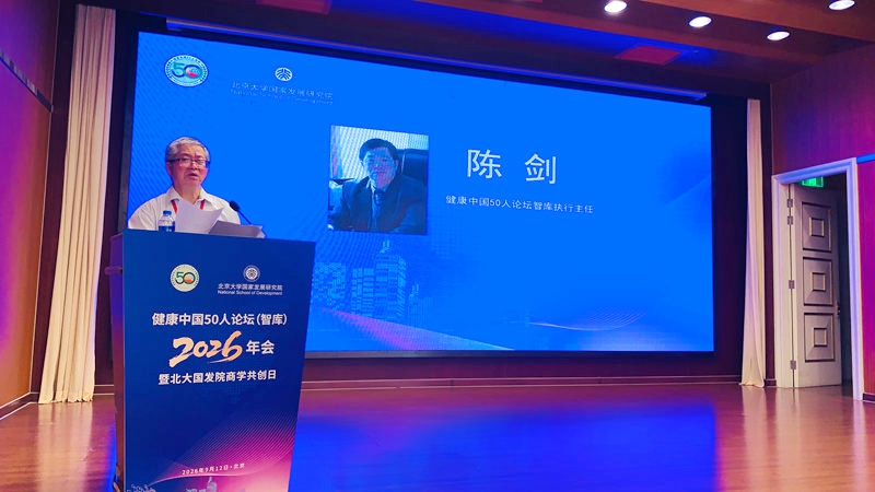 微信图片_20260912094342_89_9085.jpg