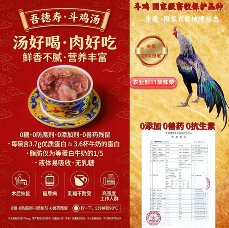 微信图片_2026-09-13_182505_014_副本.jpg