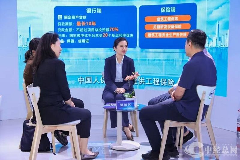 微信图片_20260914112038.jpg