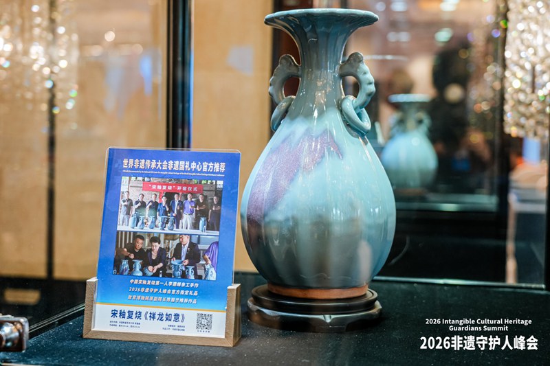 DSC08243-opq5014197148.jpg