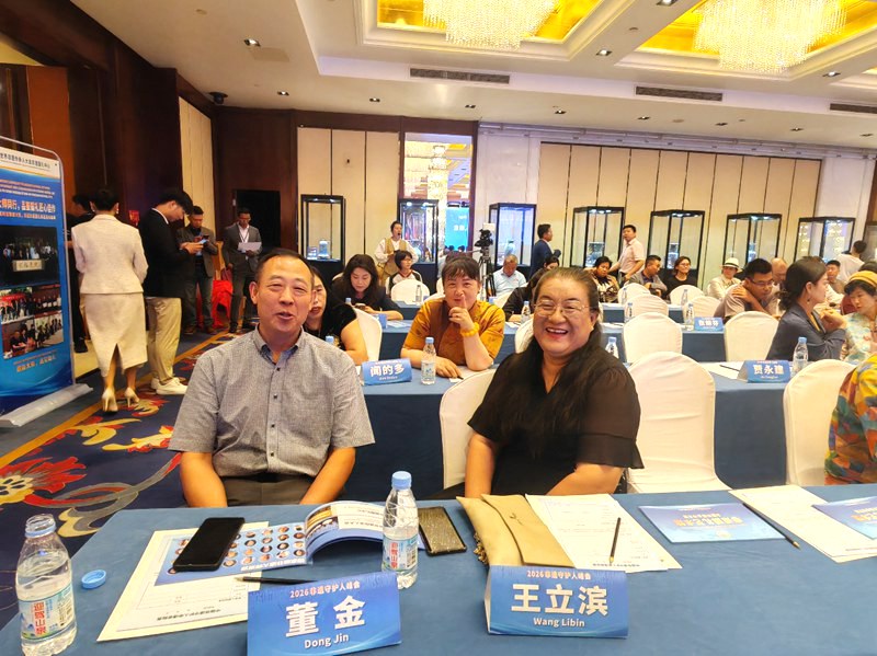 图片9.jpg