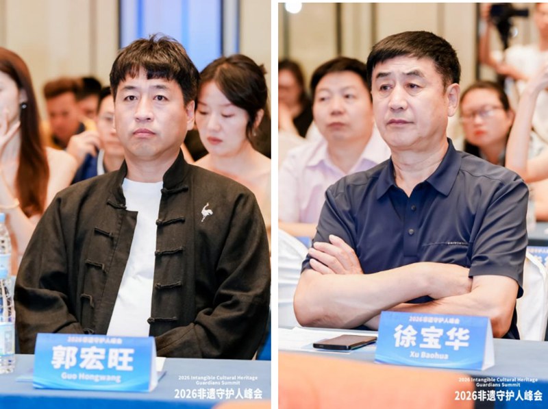 微信图片_2026-09-16_181032_721_副本.jpg