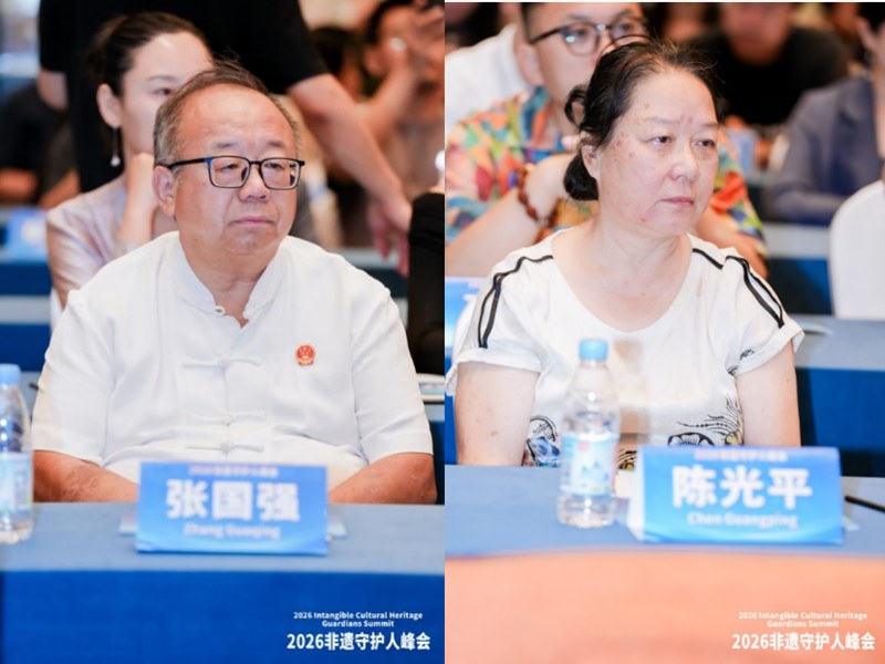 微信图片_2026-09-16_181134_861_副本.jpg