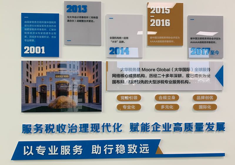 微信图片_20260919144656_317_9307.jpg