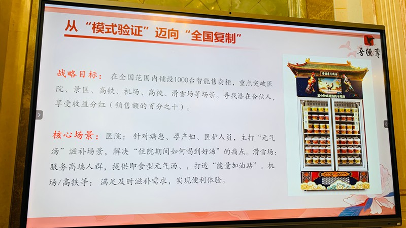 微信图片_20260921175524_51_9586.jpg