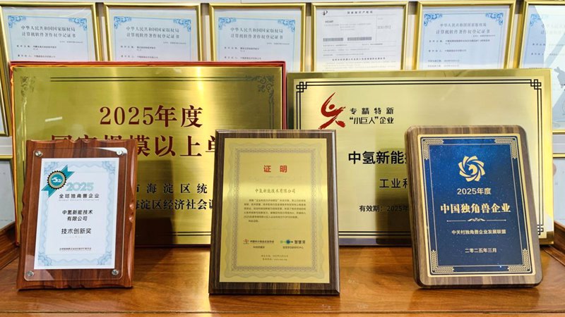 图片10.jpg