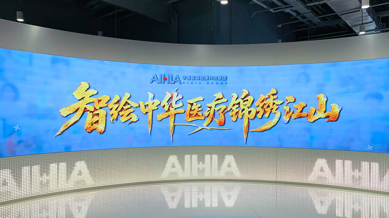 微信图片_20260928163450_535_1919.jpg