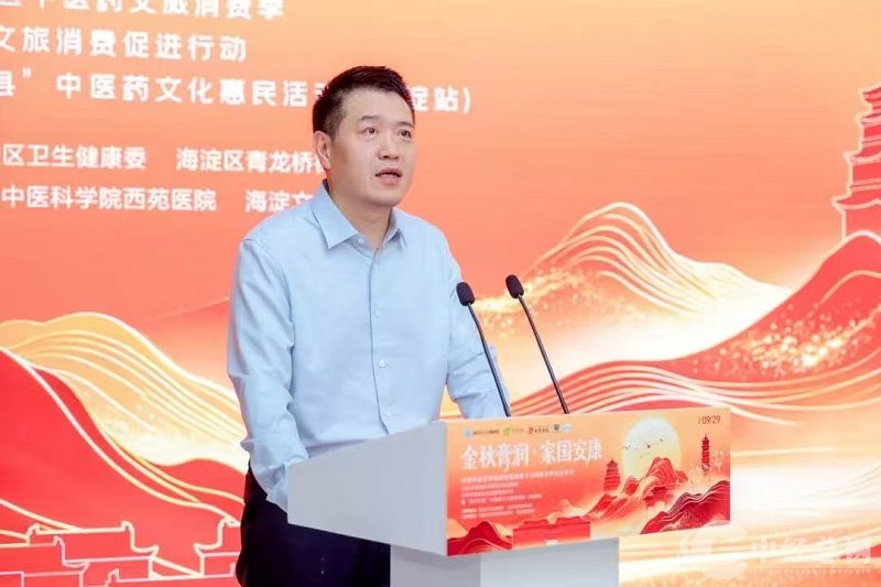 1790671544481644.jpg 微信图片_20260929155625.jpg