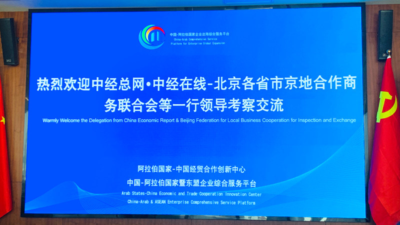 微信图片_20260929131347_6_10080.jpg