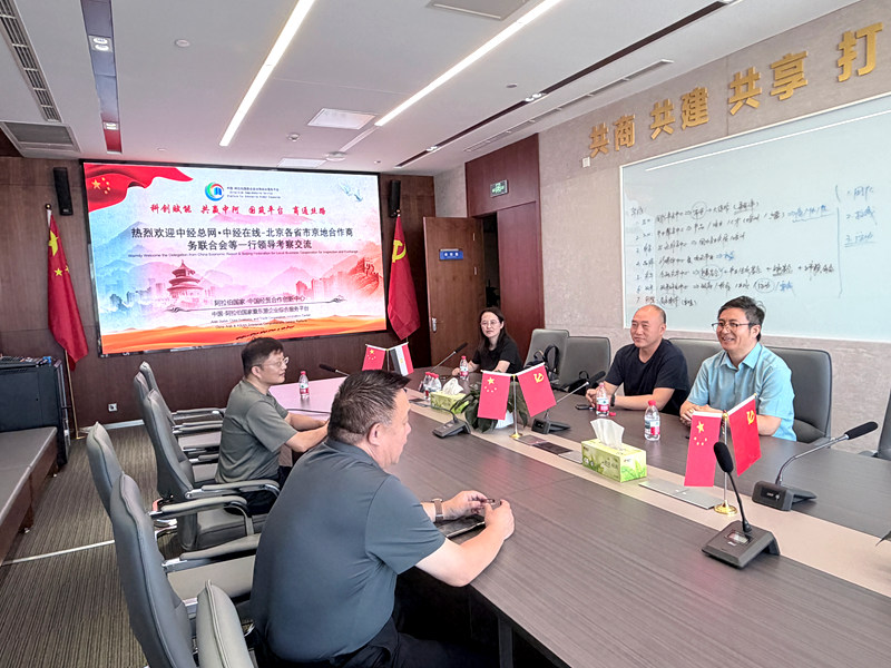 微信图片_20260929173451_18_10080.jpg