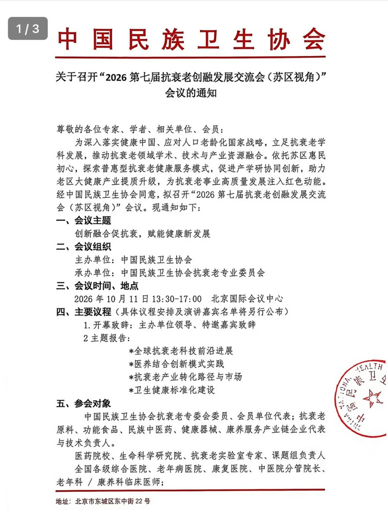 1_副本.jpg