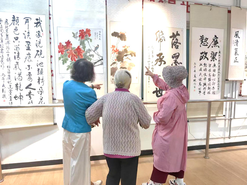 1790780519186463.jpg 图片5.jpg