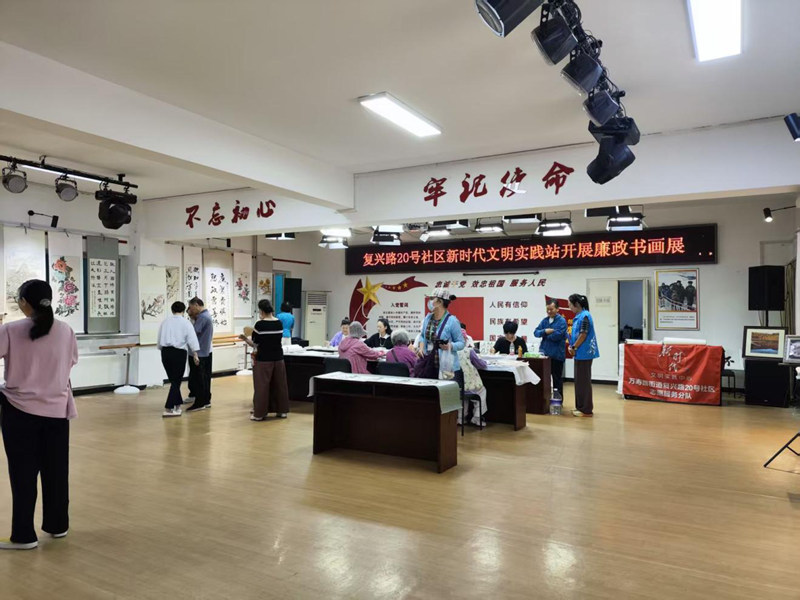 1790780539348387.jpg 图片7.jpg