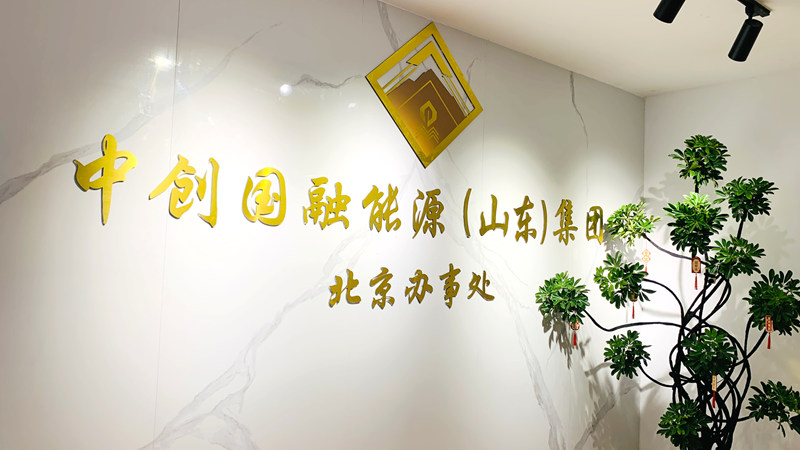 微信图片_20260929131605_12_10076.jpg