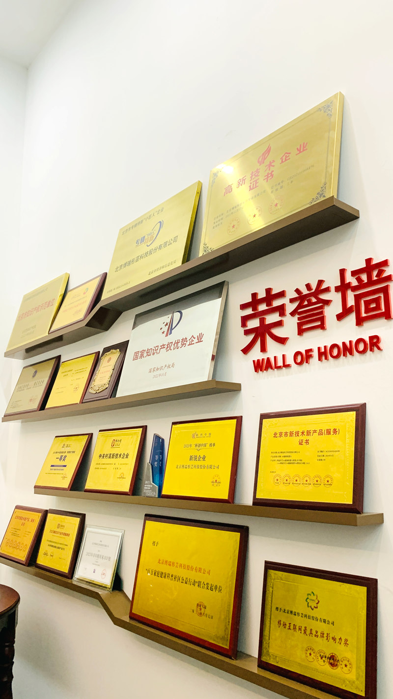 微信图片_20260929173149_15_10088.jpg
