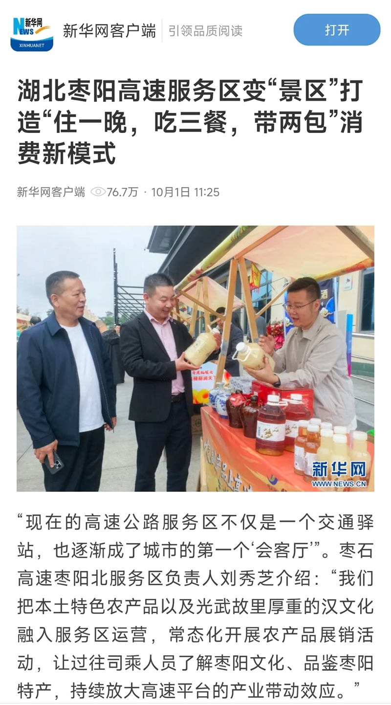 1_副本.jpg