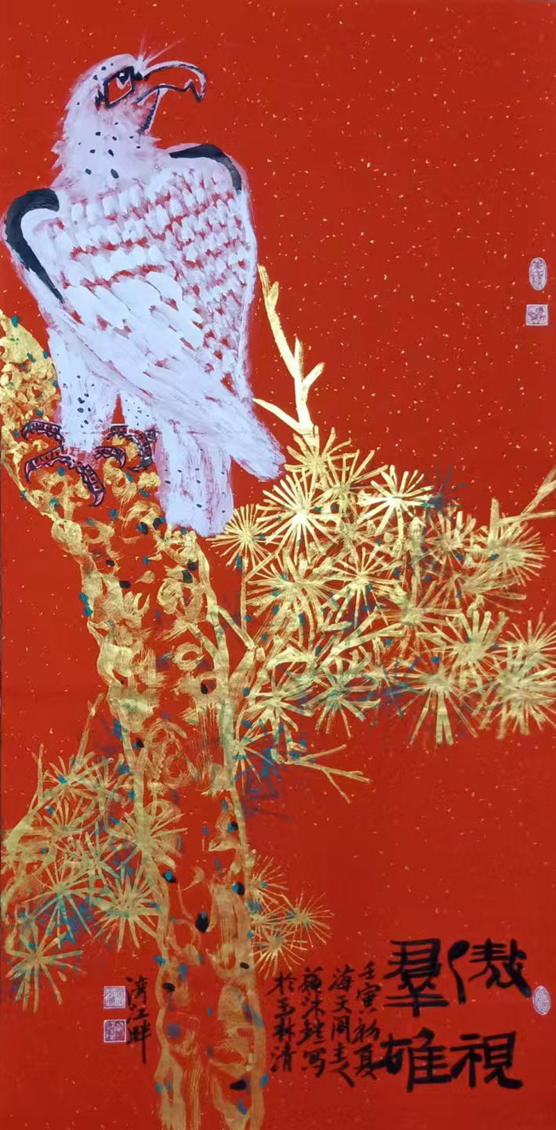 1《傲视群雄》.jpg