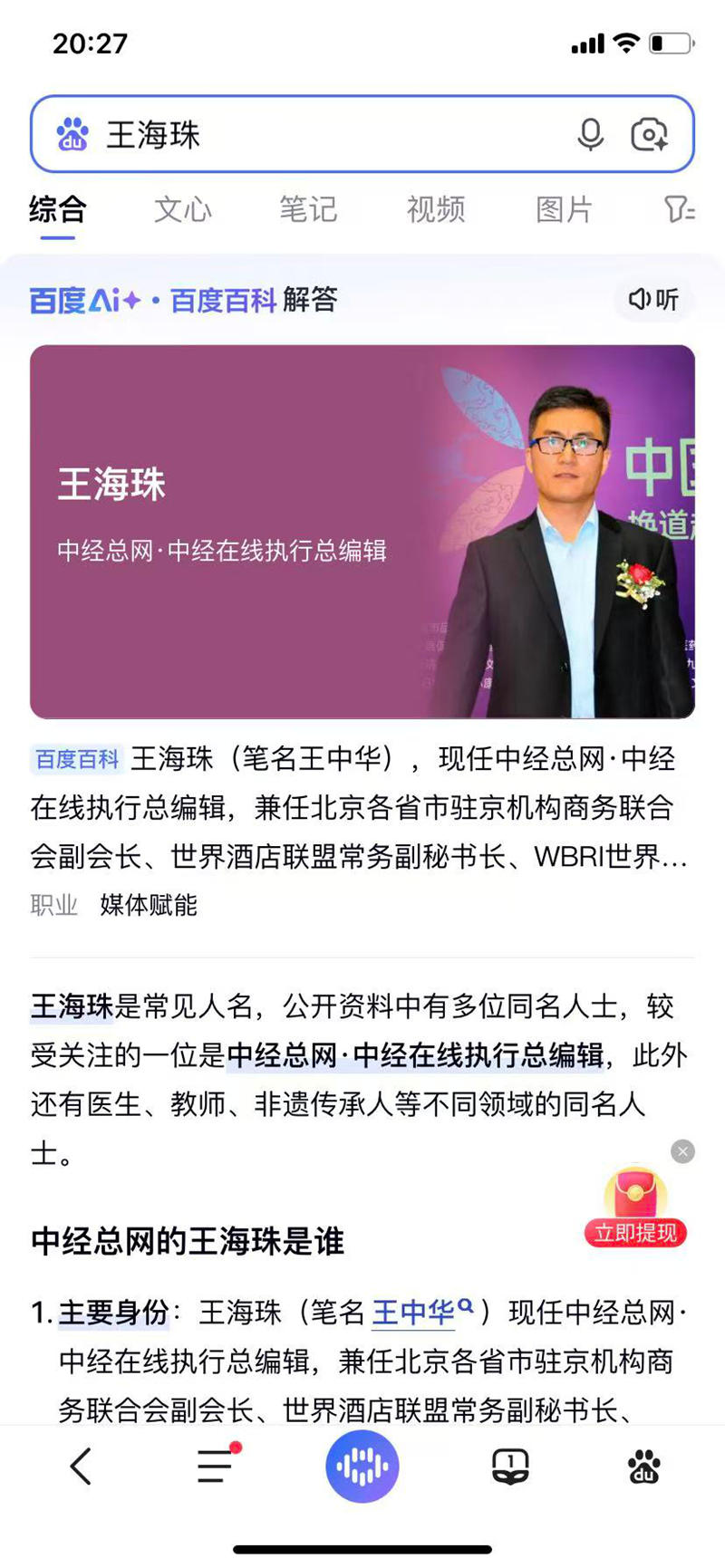 1_副本.jpg