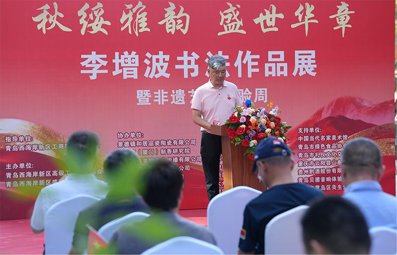 图片8.jpg