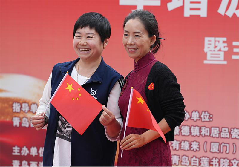 图片18.jpg