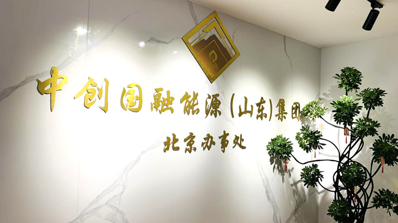 图片32.jpg