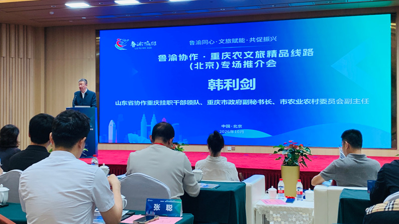 微信图片_20261011215112_1543_615.jpg