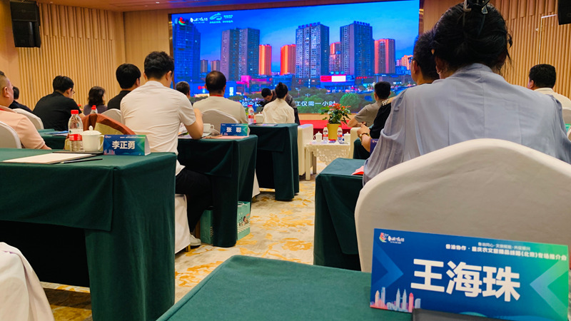 微信图片_20261011214736_1535_615.jpg