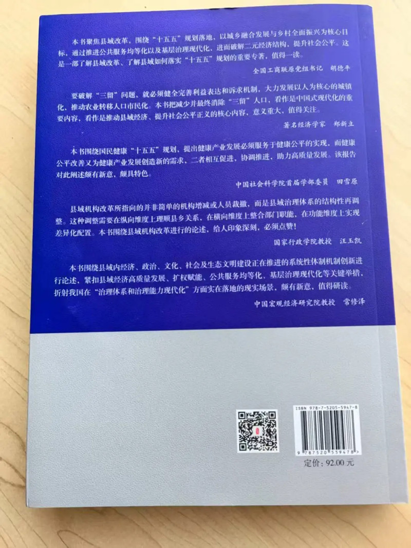 2_副本.jpg