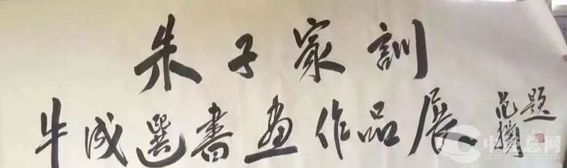 1723614907232758.jpg 微信图片_20240814132119_副本.jpg