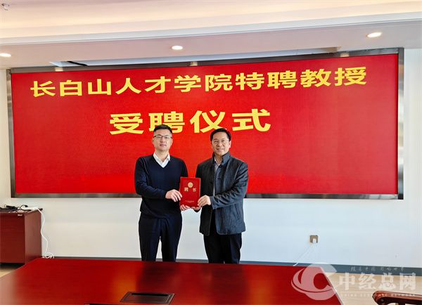 1739927355334224.jpg 微信图片_20250219084745.jpg