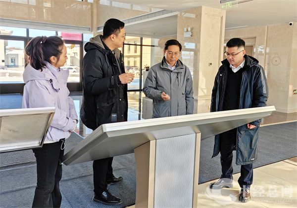 1739927442428031.jpg 微信图片_20250219084838.jpg