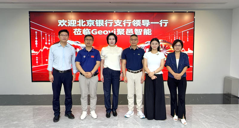 微信图片_20260812104320_18_748322.jpg
