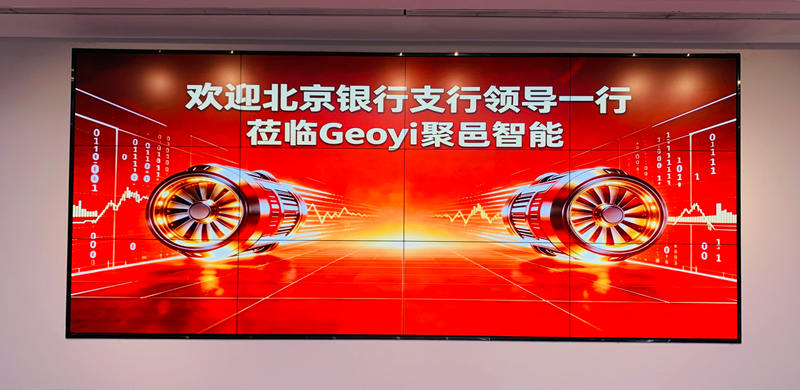 微信图片_20260812165709_24_7483.jpg