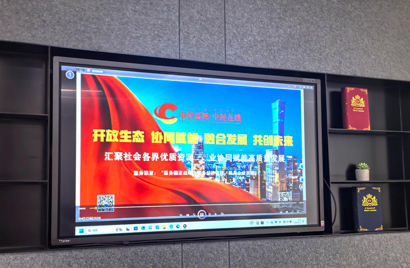 微信图片_20260812165927_36_7483.jpg