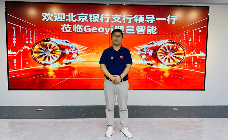 微信图片_20260812165707_23_7483.jpg