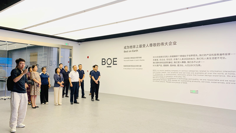 微信图片_20260814003701_979_615.jpg