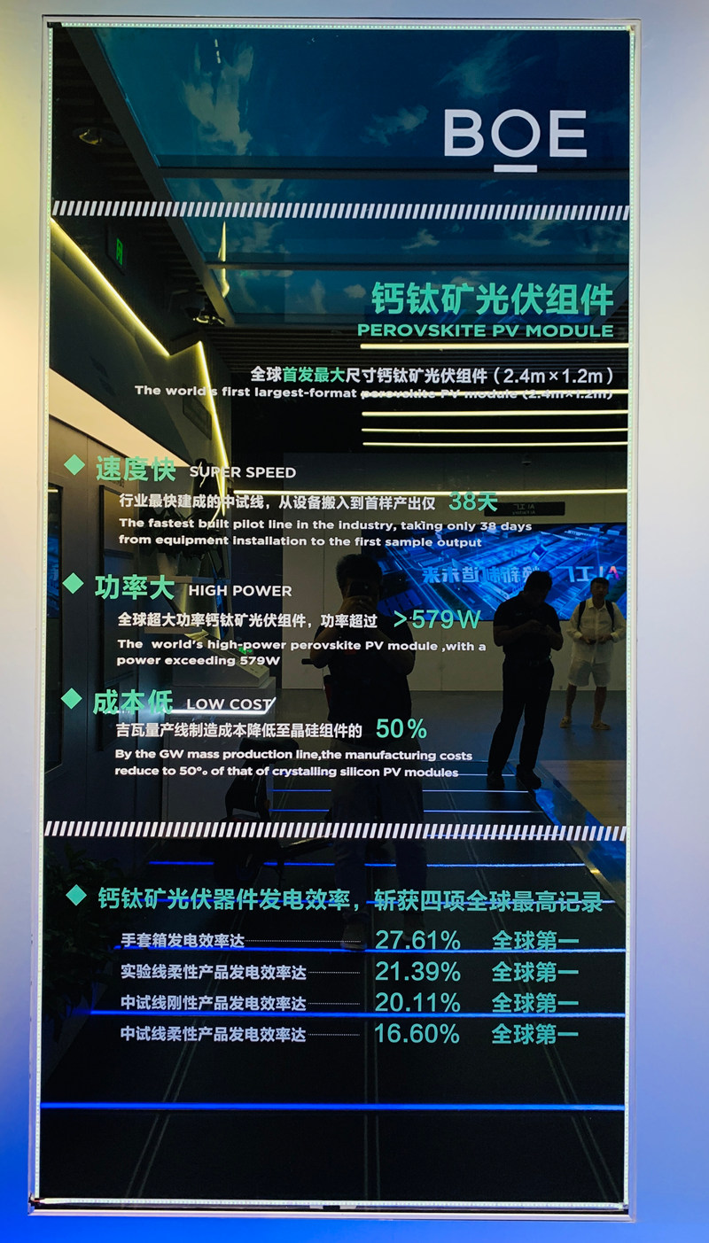 1786698772376870.jpg 微信图片_20260814003616_955_615.jpg