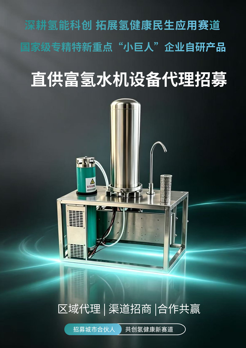 微信图片_20260816105932_60_2496_副本.jpg