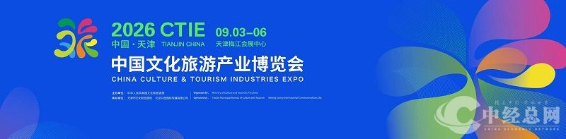 微信图片_20260820152247.jpg