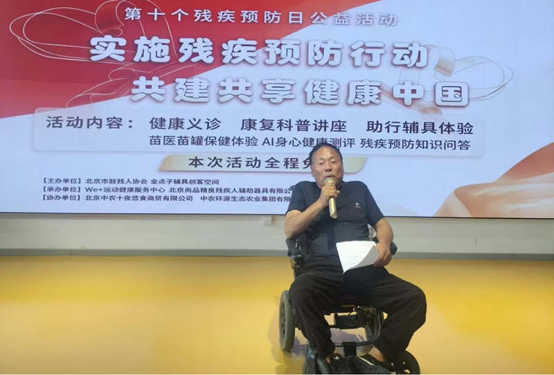 图片6.jpg