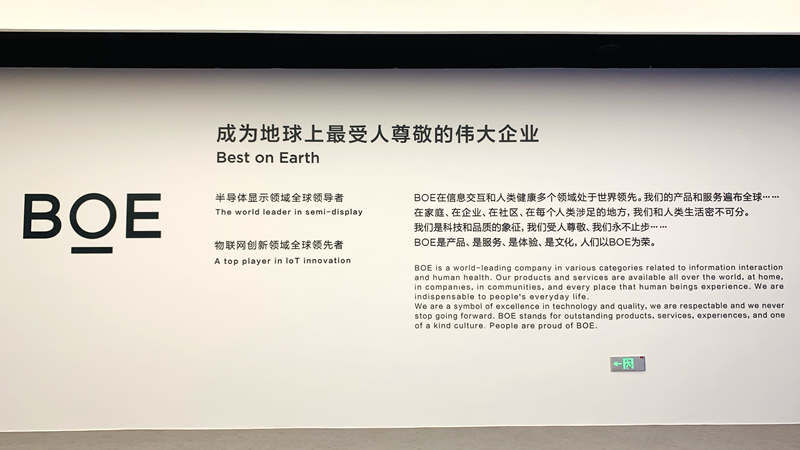 微信图片_20260814003653_973_615.jpg