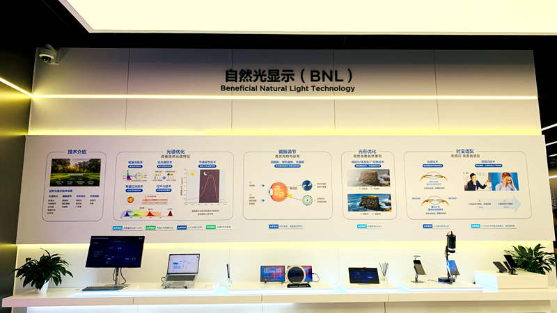 微信图片_20260814003642_967_615.jpg