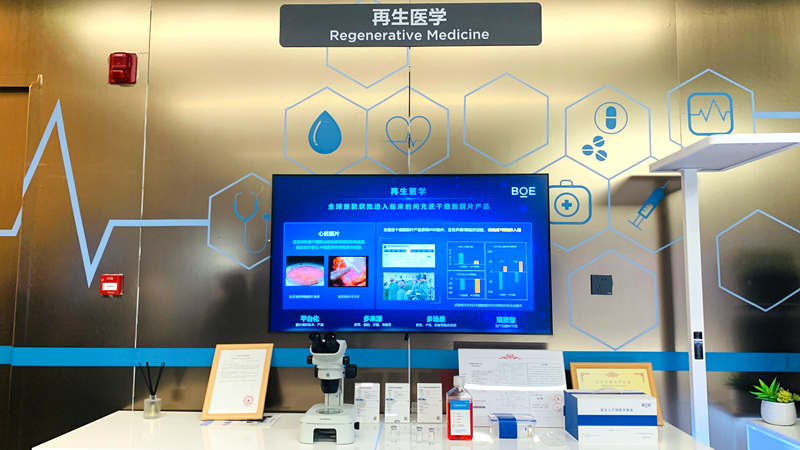 微信图片_20260814003557_944_615.jpg