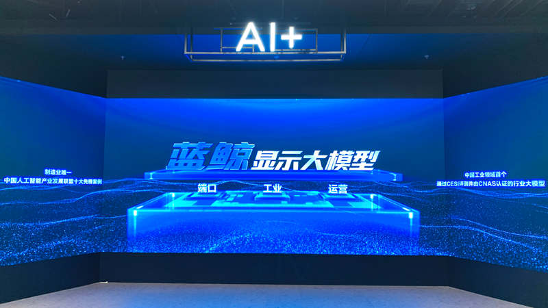 微信图片_20260814003622_959_615.jpg