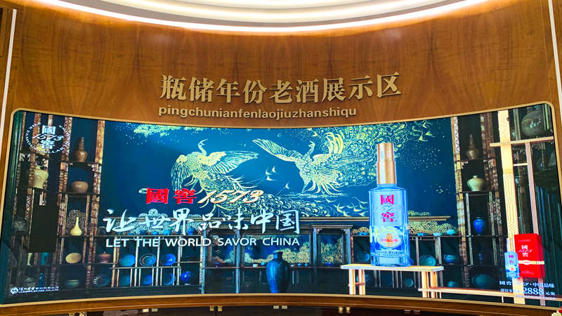 1788233989965145.jpg 微信图片_20260901112319_1114_615.jpg